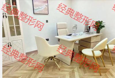 咨詢室