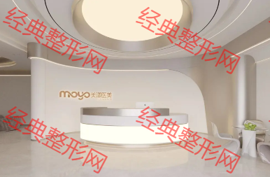 前台