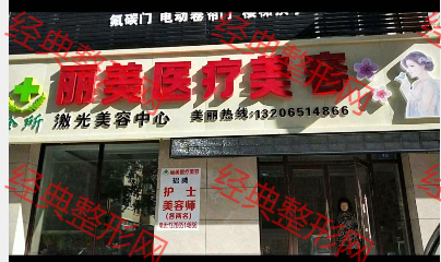 外觀