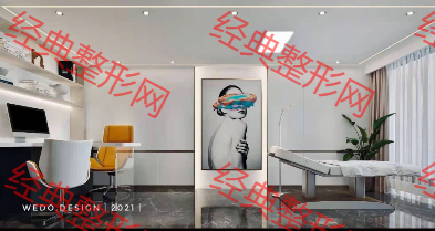 咨詢室