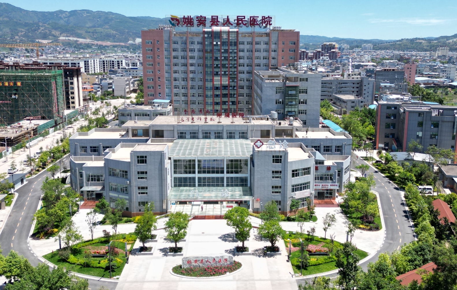 姚安縣人民醫(yī)院美容皮膚科