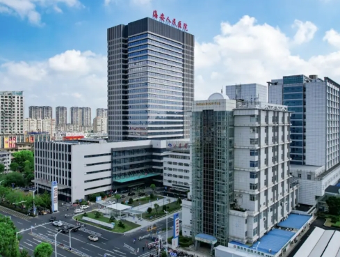 海安市人民醫(yī)院醫(yī)療美容科