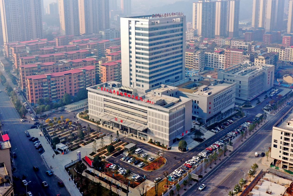 婁底市婁星區(qū)人民醫(yī)院皮膚美容科