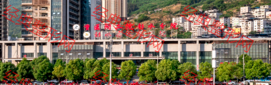 彭水縣人民醫(yī)院皮膚醫(yī)療美容科