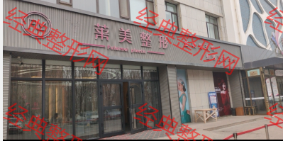外觀