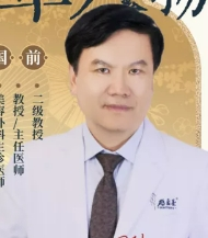 殷國(guó)前