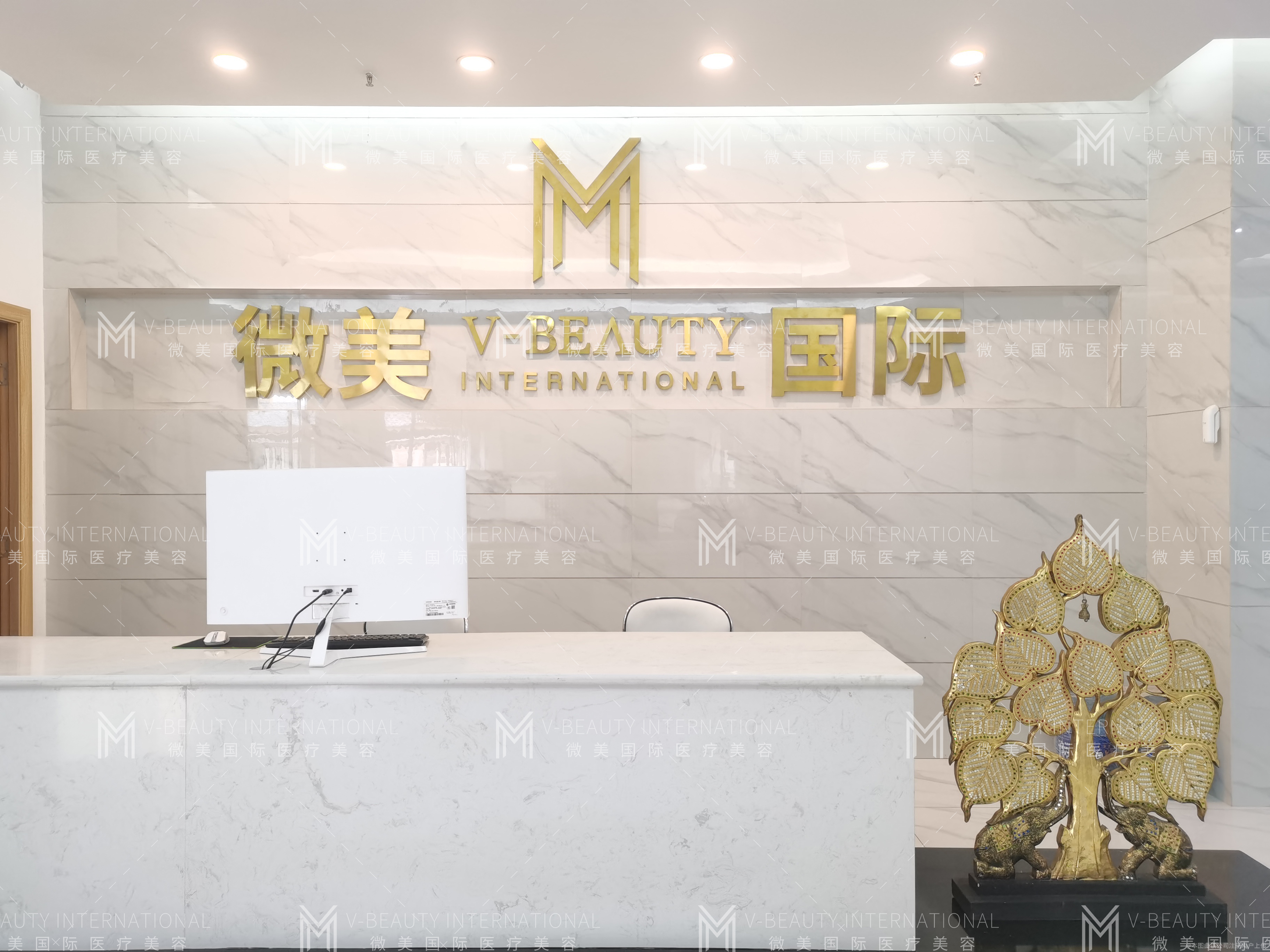 西雙版納微美醫(yī)療美容門診部