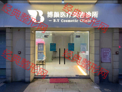 大门