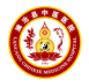 澜沧县中医医院皮肤美容科