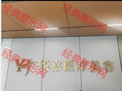 前臺