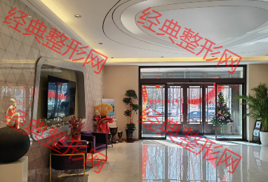 大廳一角