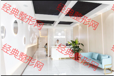 大厅