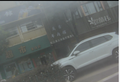 長汀火林醫(yī)療美容診所