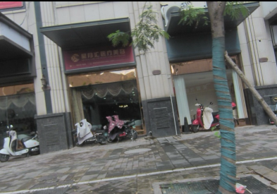荊州星月匯醫(yī)療美容門診部