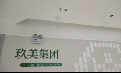 長沙玖美醫(yī)療美容診所