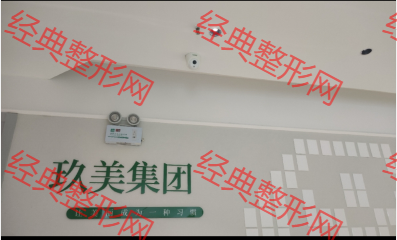 前臺(tái)一角