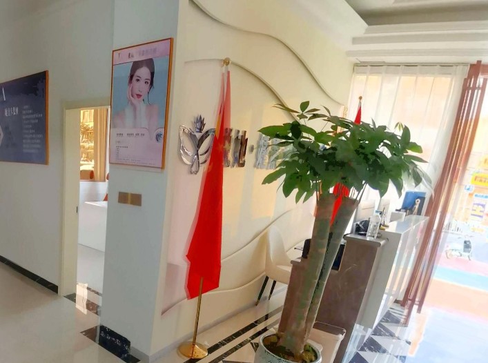 文山悅她婕熹卡醫(yī)療美容診所