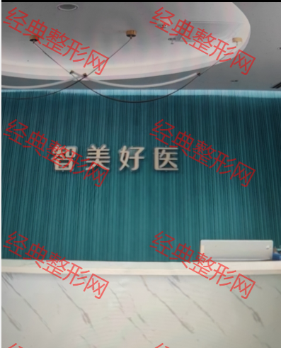 前臺