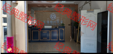 大厅