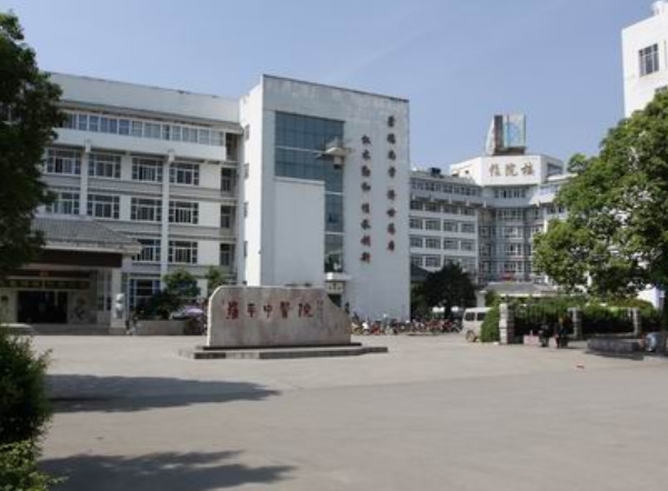 羅平縣中醫(yī)醫(yī)院皮膚美容科