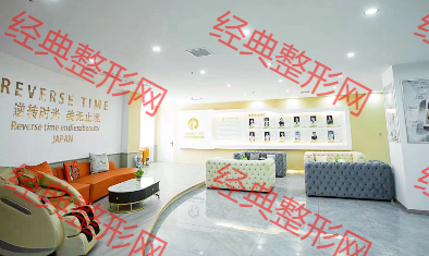接待區(qū)
