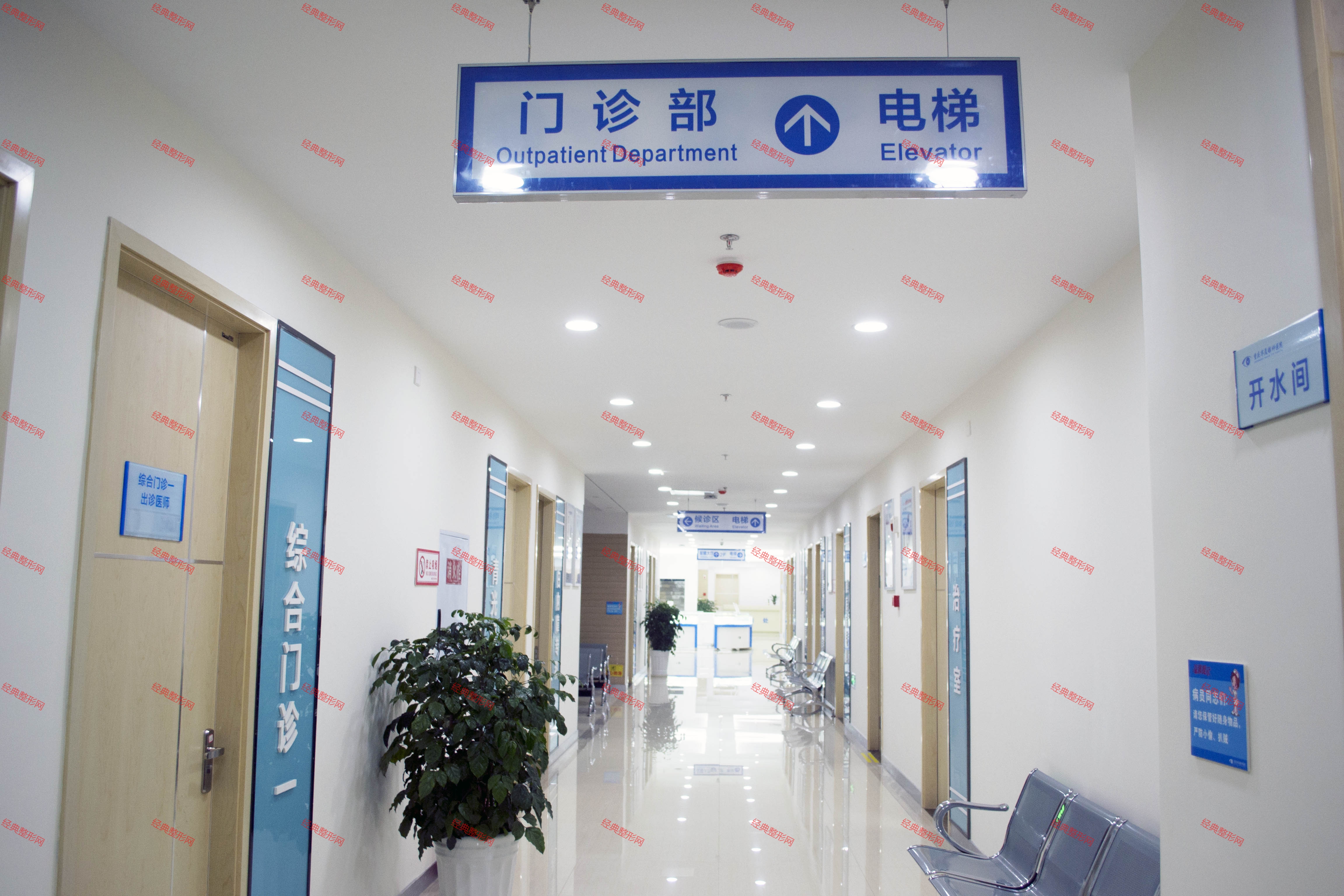 过道