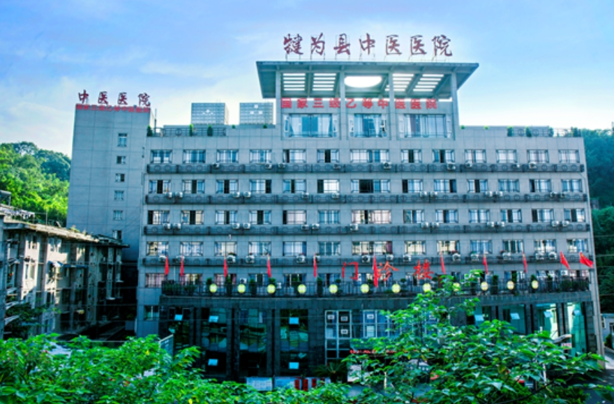 外觀