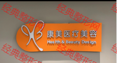 前臺(tái)