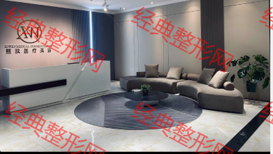 入口