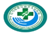 巴马瑶族自治县人民医院皮肤美容科