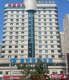 重慶華廈渝州眼科醫(yī)院