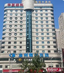 外觀