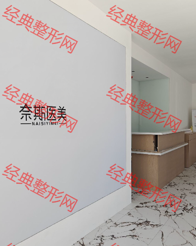 大廳一角