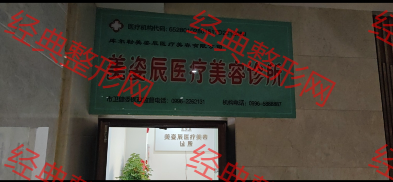 入口