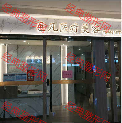 大門