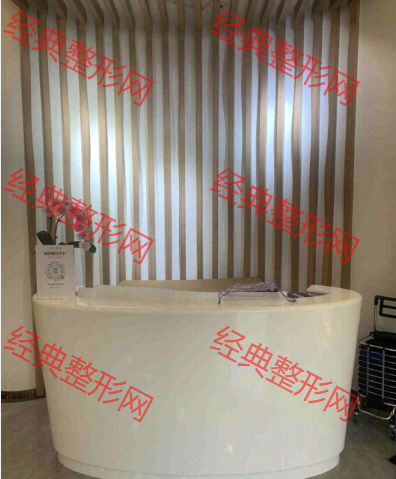 前臺(tái)