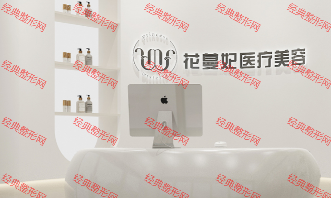 前臺(tái)