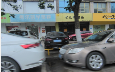 阜陽秀爾醫(yī)療美容診所