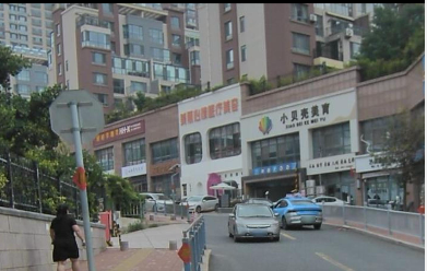 威海美麗心情醫(yī)療美容診所