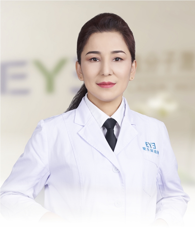 美热阿依