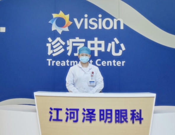 前臺