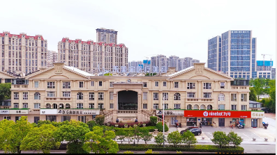 無(wú)錫禾美宋醫(yī)療美容門(mén)診部