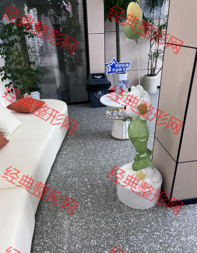 接待區(qū)