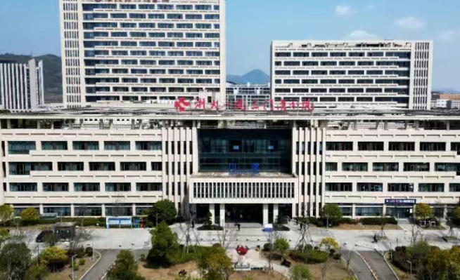 三門縣人民醫(yī)院醫(yī)療美容科