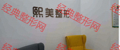 前臺(tái)