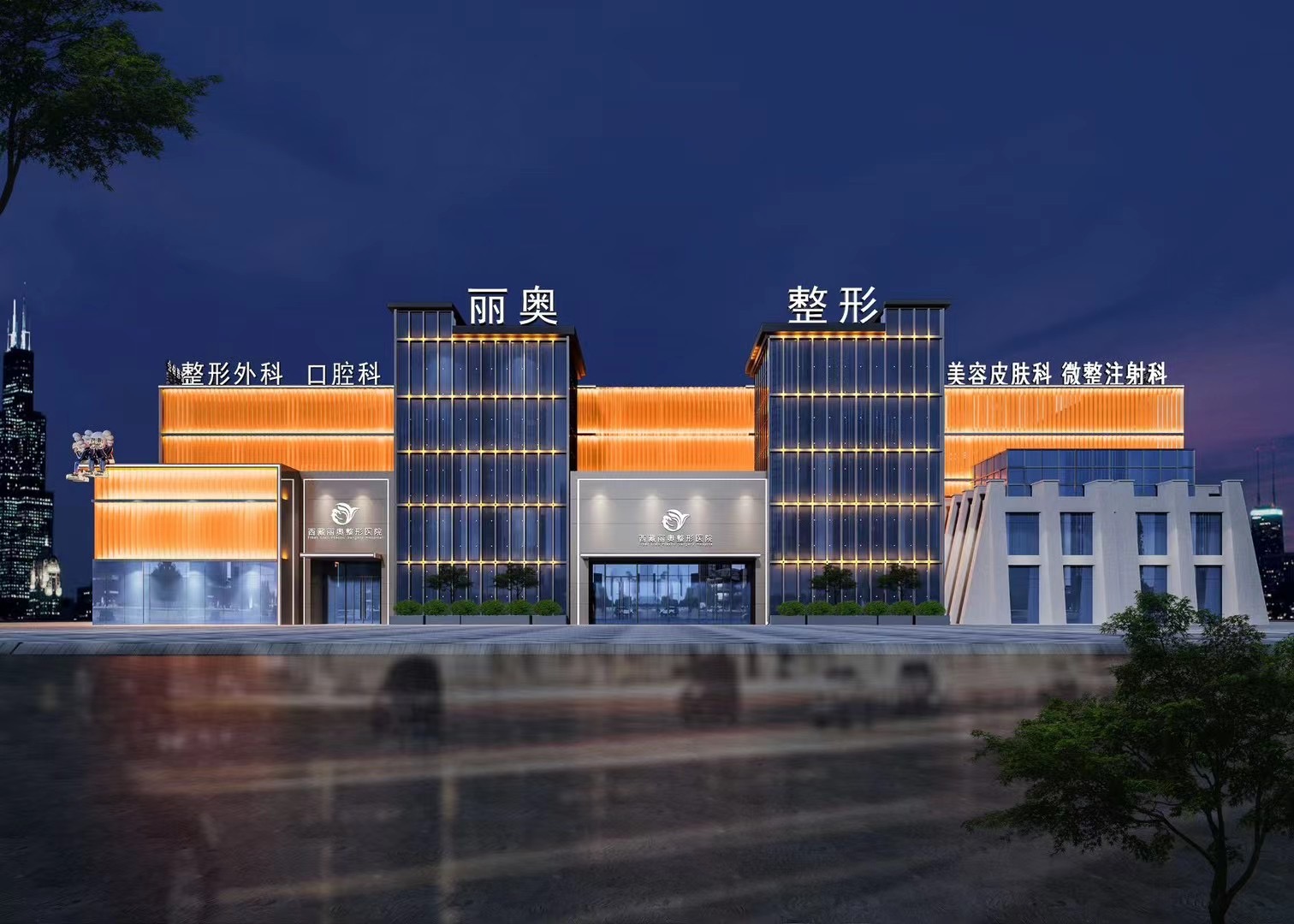 西藏麗奧整形醫院