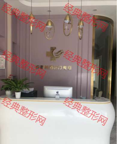 前臺(tái)