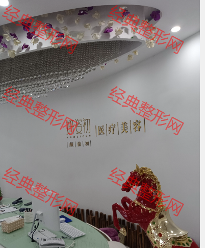 前臺