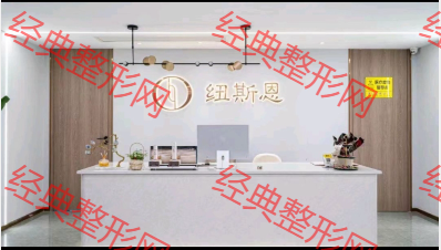 前臺(tái)