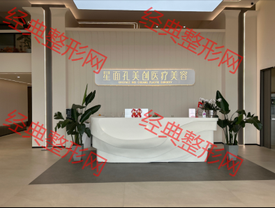 前臺